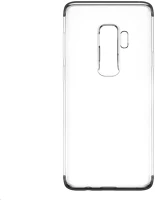 Baseus WISAS9P-YJ01 Armor samsung galaxy s9 plus tok fekete kép