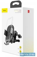 Baseus WXZN-01 Car mount 4-6,5