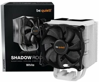 Be quiet! AM4/AM5; Shadow rock 3 white kép