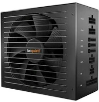 Be quiet! BN280 450w straight power 11 tápegység kép