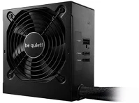 Be quiet! BN300 400w 80+ bronze system power 9 cm kép