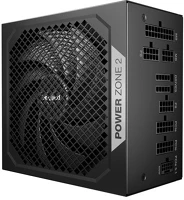 Be quiet! BP007EU 850w 80+ platinum power zone 2 kép