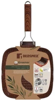 <span itemprop='brand'>Bergner</span> <span itemprop='sku'>bg-35445-gr</span>