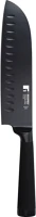 Bergner BG-8776 Black blade santoku kés kép