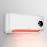 Bewello BW2100 Fali fűtőtest kép
