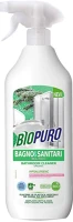 <span itemprop='brand'>Biopuro</span> <span itemprop='sku'>ALDBPBA</span>