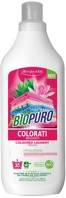 <span itemprop='brand'>Biopuro</span> <span itemprop='sku'>ALDBPCO</span>