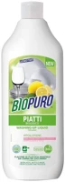 <span itemprop='brand'>Biopuro</span> <span itemprop='sku'>ALDBPPI</span>