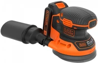 <span itemprop='brand'>Black and decker</span> <span itemprop='sku'>BDCROS18-QW</span>