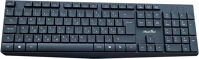 Blackbird BH1486 Vezetékes billentyűzet black hu kép