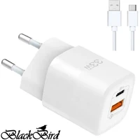 Blackbird BH1651 Hálózati adapter zcd-015b-ac gan 33w + usb/type-c kábel 1m, fehér kép