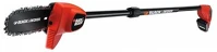Black&decker GPC1820L20-QW Black and Decker GPC1820L20-QW AKKUS MAGASSÁGI ÁGAZÓ,18V, 20CM kép