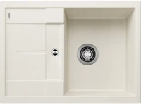 Blanco 527286 METRA 45S Compact Silgránit Törtfehér színű Gránit mosogatótál kép