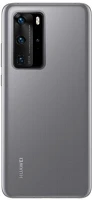 Blautel USLP4P / USL4PP Huawei p40 pro 5g 4-ok szilikon telefonvédő ultravékony átlátszó kép