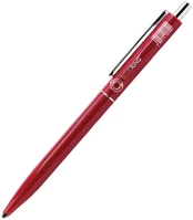 Bluering 1299648 Golyóstoll 0,8mm, nyomógombos műanyag piros test,  z3, írásszín piros kép