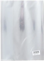 Bluering 47486 Lamináló fólia 80x110mm, 125 micron 100 db/doboz, ® kép