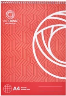 Bluering A4, 60LAP Jegyzettömb spirálozott, a4, 60lap,  kockás kép