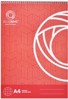 Bluering H30SPJZTA4KOC60 Jegyzettömb spirálozott, a4, 60lap, ® kockás kép