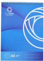Bluering H30SPJZTA5VON60 Jegyzettömb spirálozott, a5, 60lap, ® vonalas kép