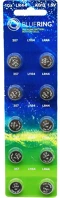 Bluering TBY061517 Gombelem lr44 ® kép