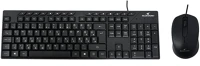 Bluestork PACK-MEDIA-OFF Pack-media-off keyboard black hu kép
