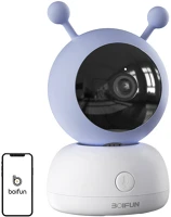 Boifun BABY 2S 2s electronic rotating nanny with sound detector kép