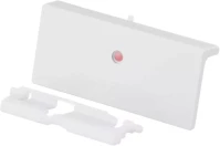 Bosch 059129 Fogantyú hűtő gyári szám 059129 kép