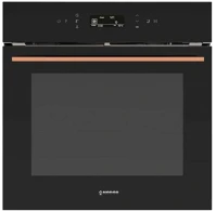 Bosch MO-6800 CU BEÉPÍTHETŐ beépíthető sütő 10 funkcióval, digit. kijelzővel, 67 l, teleszkópos kép