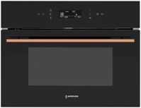 Bosch MO-4800 CU BEÉPÍTHETŐ beépíthető sütő 8 funkcióval, digit. kijelzővel, 40 l, teleszkópos kép