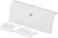 Bosch 59129 Fogantyú hűtő gyári szám 0 kép