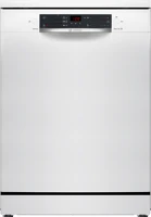 Bosch SMS25AW10F Szabadonálló mosogatógép kép