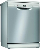 Bosch SMS2HVI72E Mosogatógép kép