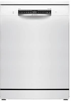 Bosch SMS4HVW00E 14 terítékes mosogatógép kép