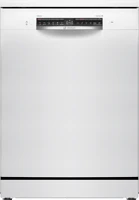 Bosch SMS4HVW14E Szabadonálló mosogatógép kép