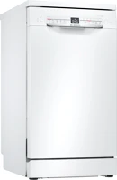 Bosch SPS2IKW10E Mosogatógép kép
