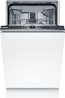 Bosch SPV2HMX42E Beépíthető mosogatógép kép