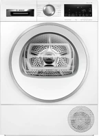 Bosch WAN28267BY/B Szárítógép kép