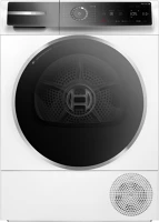 Bosch WQB246CNBY Hőszívattyús kondenzációs szárítógép kép
