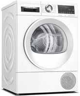Bosch WQG14590BY Hőszivattyús szárítógép kép