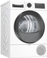 Bosch WQG233D40 Hőszivattyús szárítógép kép