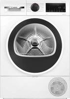 Bosch WQG243DMBY Hőszivattyús  kondenzációs szárítógép kép