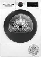Bosch WQG243DNBY Hőszivattyús kondenzációs szárítógép kép