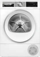 Bosch WQG24591BY Hőszívattyús kondenzációs szárítógép kép