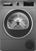 Bosch WQG245DREU Hőszívattyús kondenzációs szárítógép kép