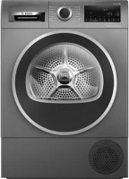 Bosch WQG245DREU HŐSZIVATTYÓS Wqg245dreu hőszivattyós szárítógép sötétszürke kivitel 9kg serie6 kép