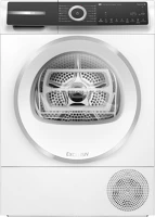 Bosch WQH246D3BY Hőszivattyús kondenzációs szárítógép kép
