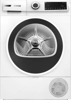 Bosch WQJ24200BY Hőszivattyús szárítógép kép