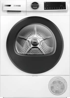 Bosch WQJ24201BY Hőszivattyús szárítógép kép