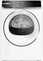 Bosch WRB247CEBY Hőszivattyús kondenzációs  szárítógép kép
