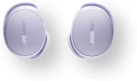 Bose 888507-0300 Quietcomfort bluetooth headset chilled lilac kép